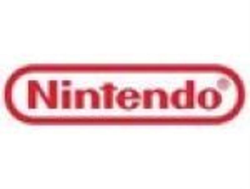 Nintendo Coupons & Promo Codes